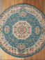 Високощільний килим Iranian Star 2657A BLUE - высокое качество по лучшей цене в Украине - изображение 10.